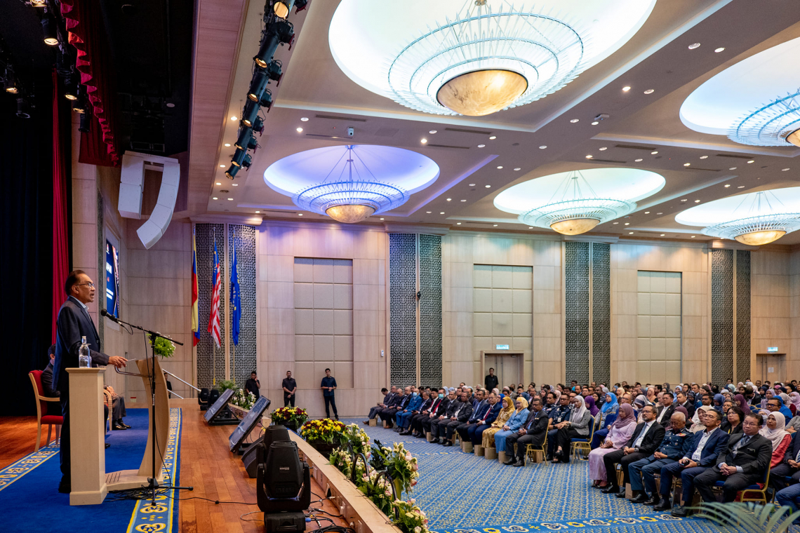 Majlis Perhimpunan Warga Kementerian Kewangan